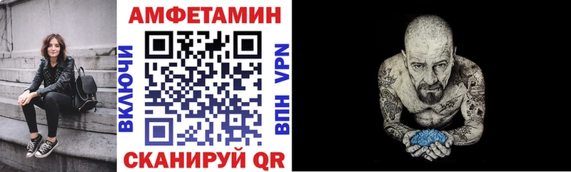 МЕГА   Мостовской  АМФ 97% 