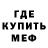 МЕТАДОН VHQ Iana Zaitsev
