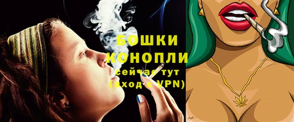 кокс Костерёво