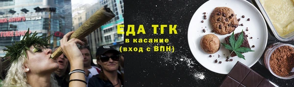 марки nbome Корсаков