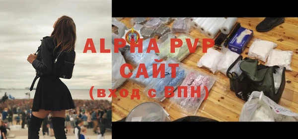 кокс Костерёво