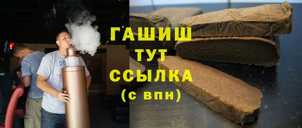 марки nbome Корсаков