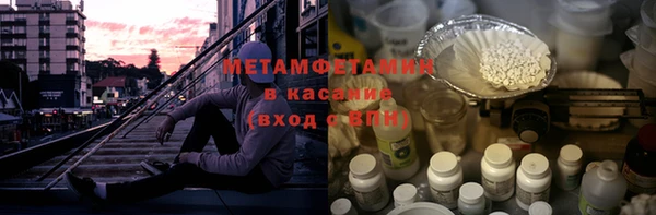 марки nbome Корсаков