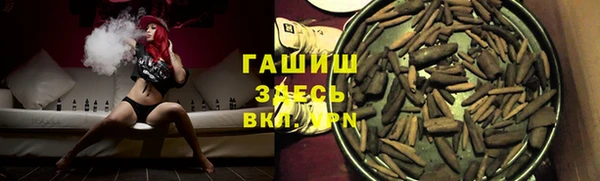 COCAINE Коряжма