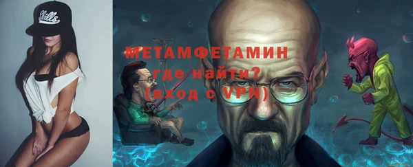 кокс Костерёво