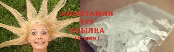 COCAINE Коряжма