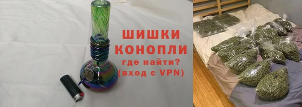 марки nbome Корсаков