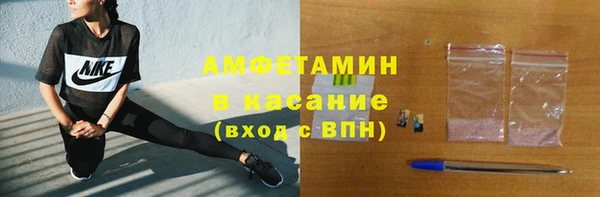 марки nbome Корсаков
