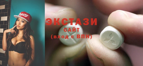 кокс Костерёво