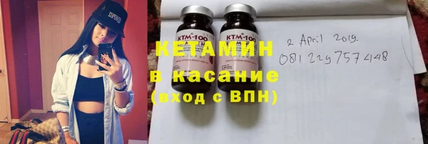 кокс Костерёво