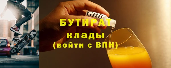 COCAINE Коряжма