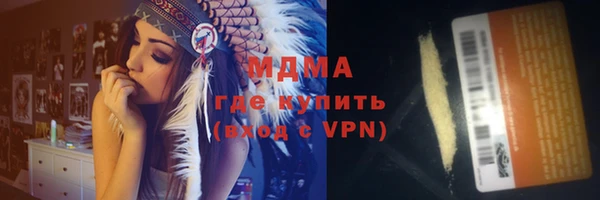 COCAINE Коряжма
