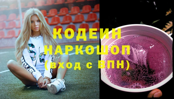 COCAINE Коряжма