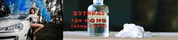 марки nbome Корсаков