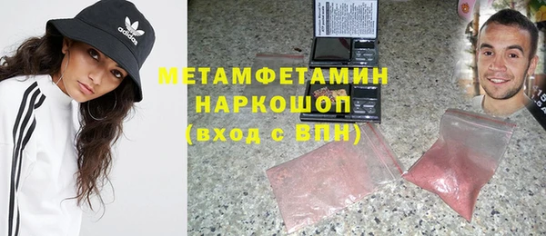 кокс Костерёво