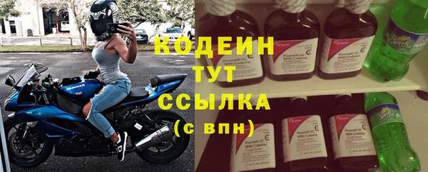 COCAINE Коряжма
