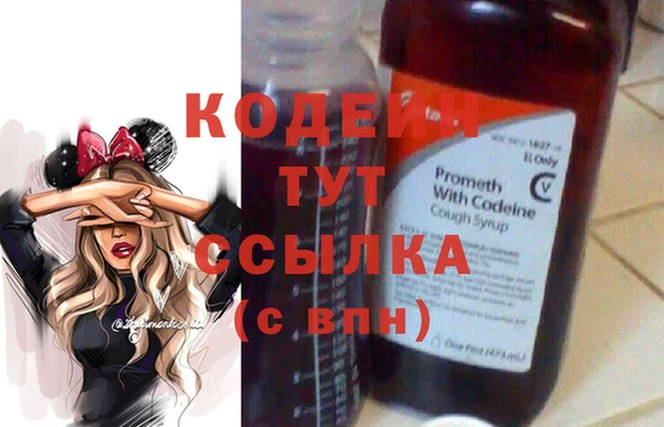 COCAINE Коряжма