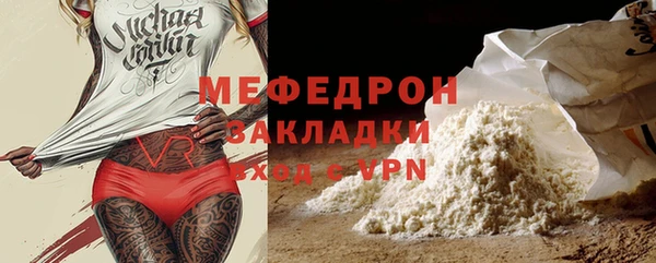 COCAINE Коряжма