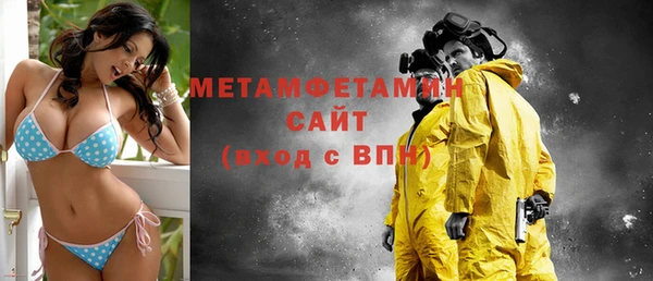 COCAINE Коряжма