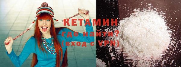 COCAINE Коряжма