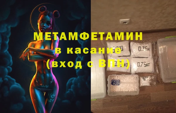 марки nbome Корсаков