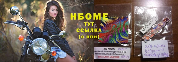 кокс Костерёво