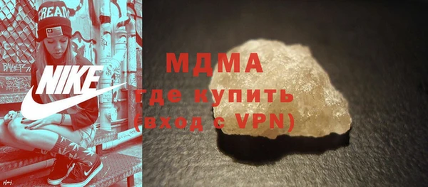 кокс Костерёво