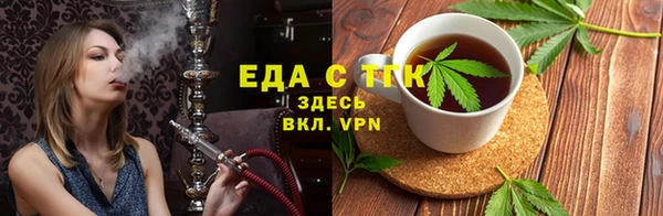 марки nbome Корсаков