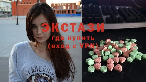 COCAINE Коряжма