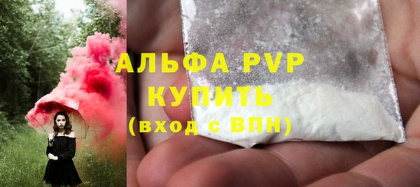 марки nbome Корсаков