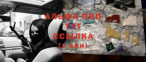 марки nbome Корсаков