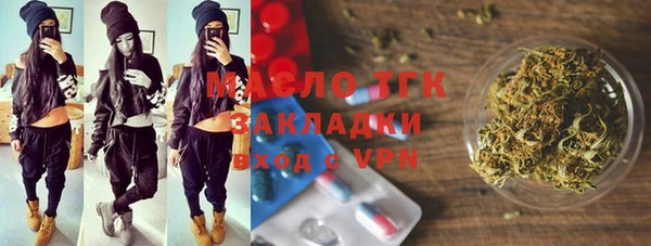 марки nbome Корсаков
