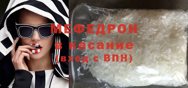 марки nbome Корсаков