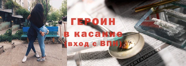 марки nbome Корсаков
