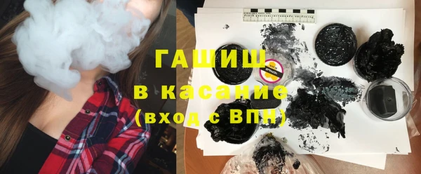 COCAINE Коряжма