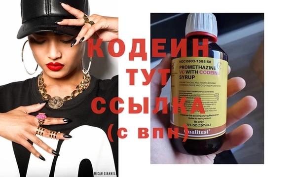 кокс Костерёво