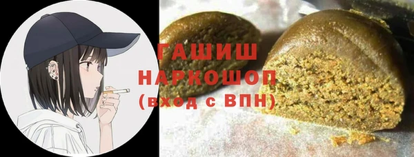 кокс Костерёво