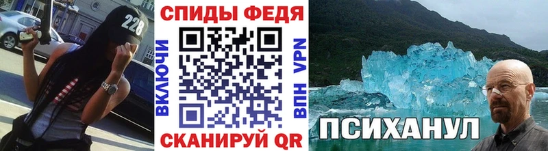 наркота Мостовской Первитин мет