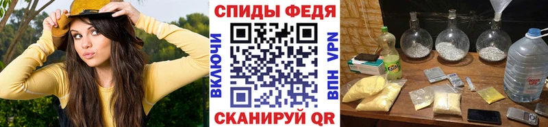 Первитин витя Мостовской