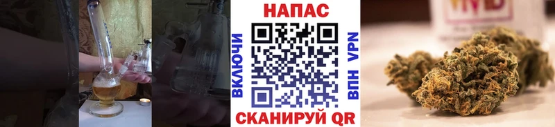 Бошки Шишки AK-47  hydra вход  Мостовской 